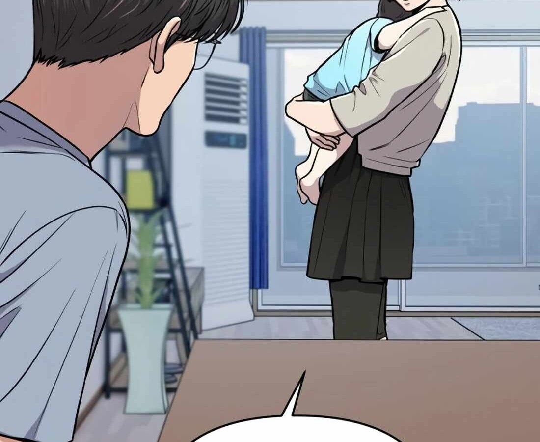 อ่านมังงะ Rookie Employee Kim Cheolsu ตอนที่ 18/109.jpg