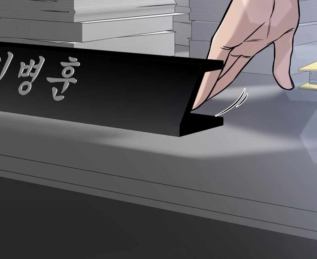 อ่านมังงะ Rookie Employee Kim Cheolsu ตอนที่ 22/111.jpg