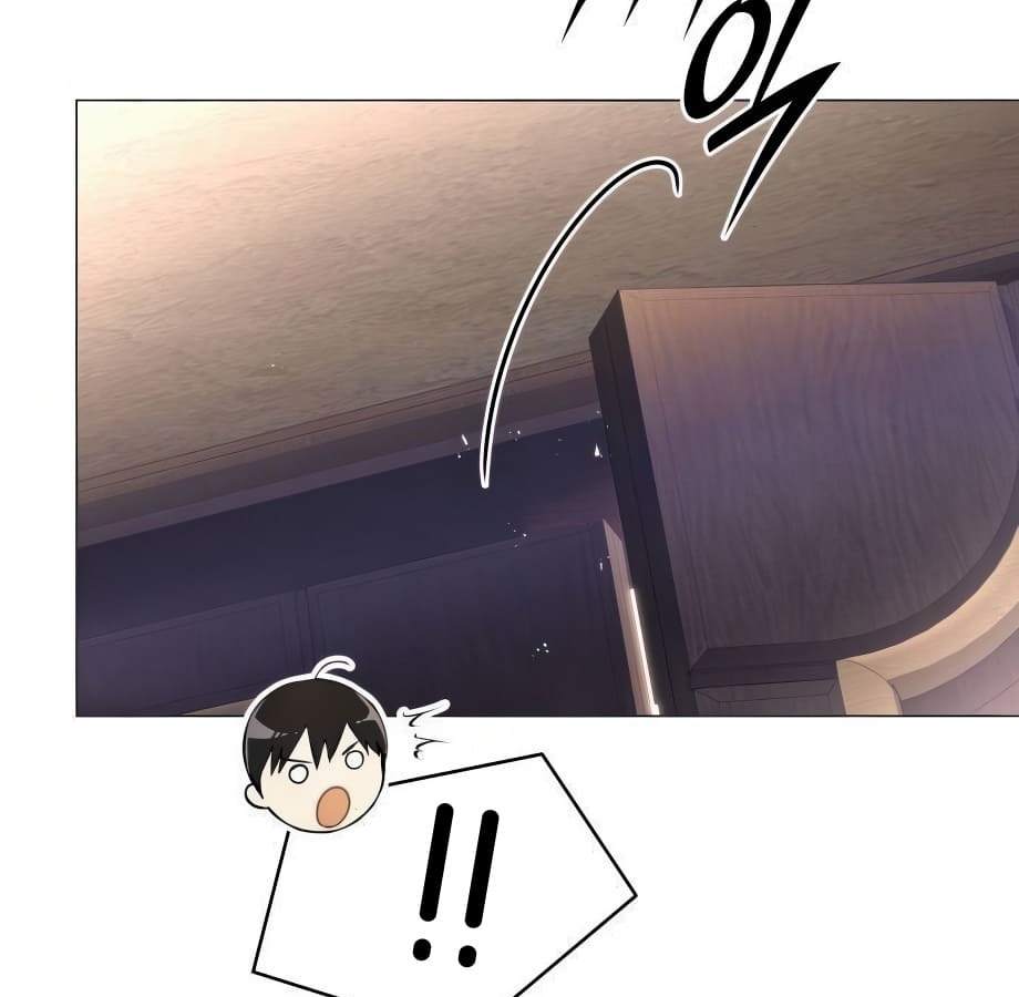 อ่านมังงะ Shinsu Kindergarten ตอนที่ 5/113.jpg