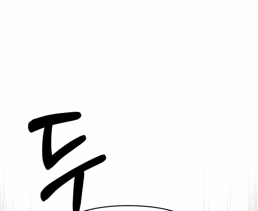 อ่านมังงะ Rookie Employee Kim Cheolsu ตอนที่ 22/11.jpg
