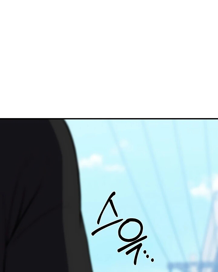 อ่านมังงะ Academy’s Reincarnated Hero ตอนที่ 29/125.jpg