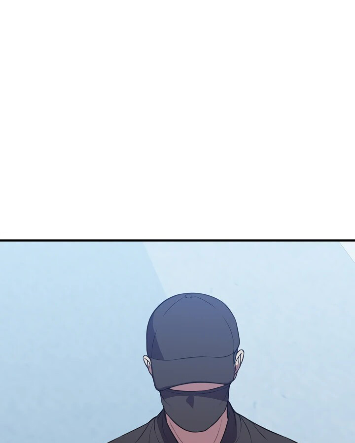 อ่านมังงะ Academy’s Reincarnated Hero ตอนที่ 29/127.jpg