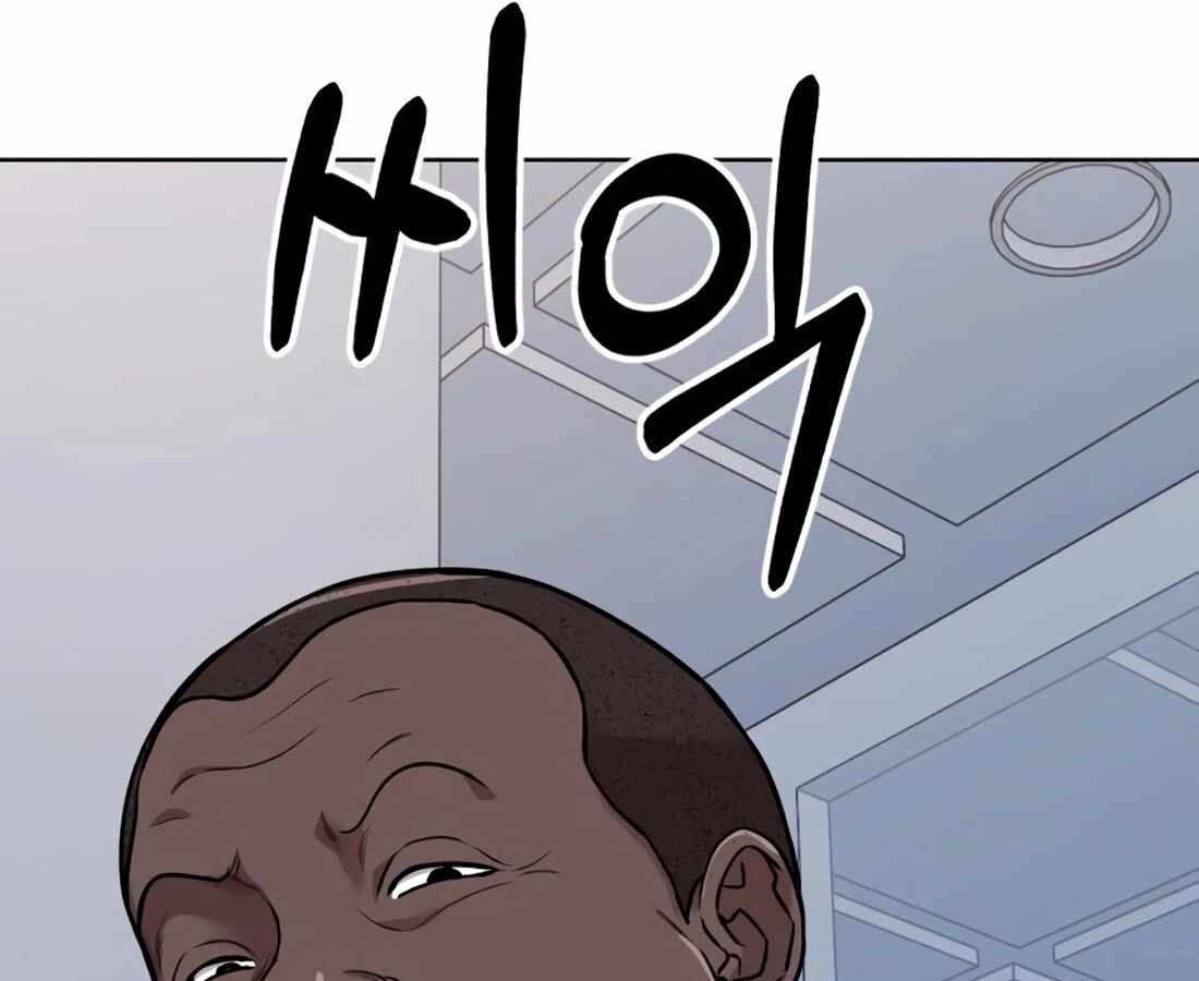 อ่านมังงะ Rookie Employee Kim Cheolsu ตอนที่ 18/130.jpg