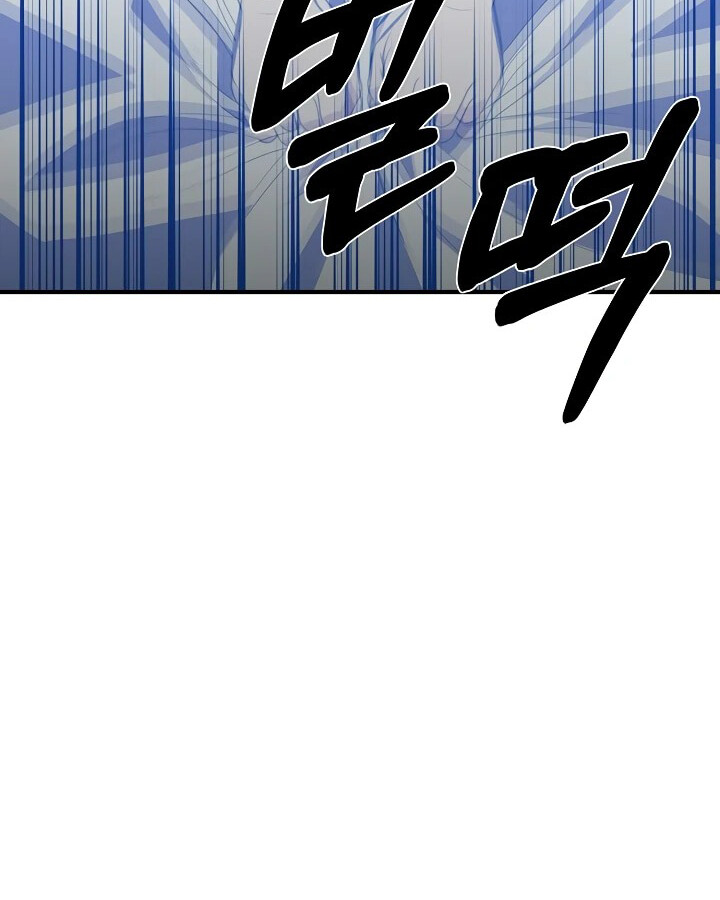 อ่านมังงะ Academy’s Reincarnated Hero ตอนที่ 28/136.jpg