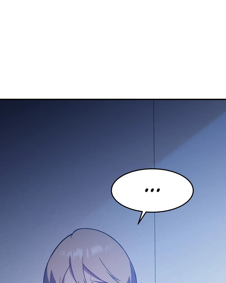 อ่านมังงะ Academy’s Reincarnated Hero ตอนที่ 28/139.jpg