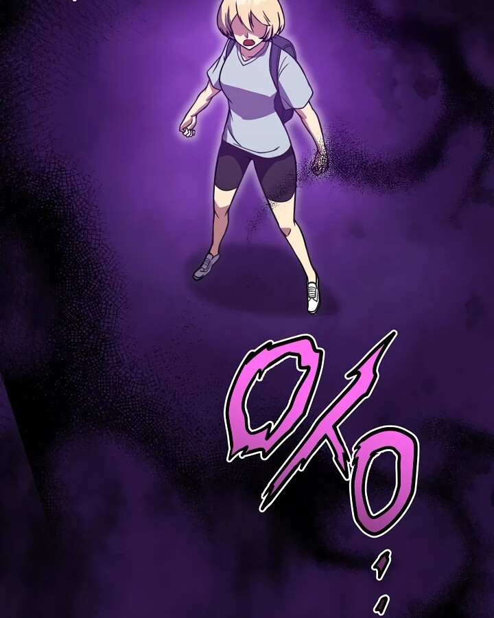 อ่านมังงะ Academy’s Reincarnated Hero ตอนที่ 29/146.jpg