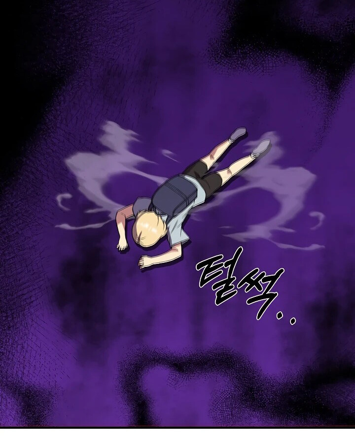 อ่านมังงะ Academy’s Reincarnated Hero ตอนที่ 29/150.jpg