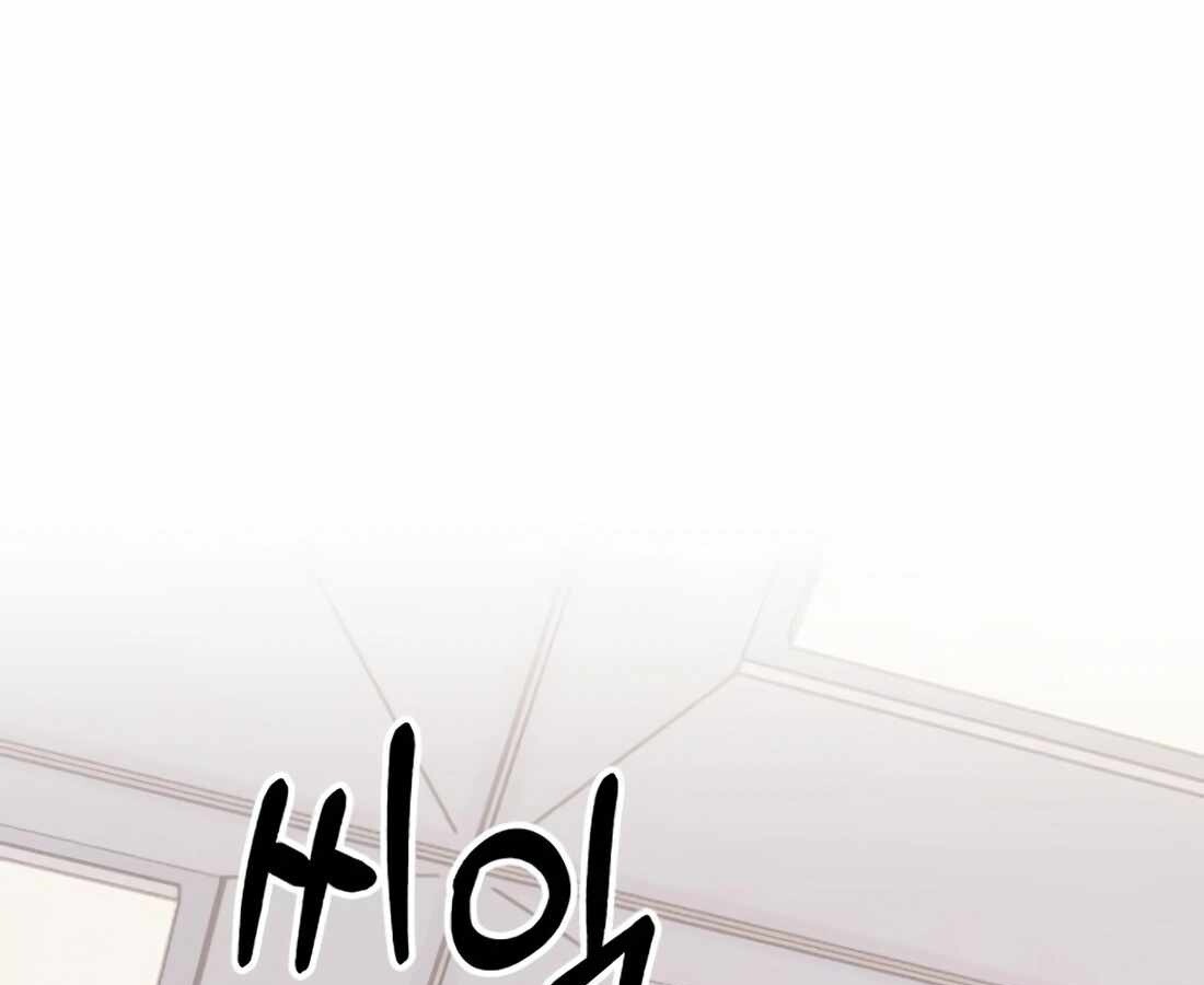 อ่านมังงะ Rookie Employee Kim Cheolsu ตอนที่ 18/151.jpg