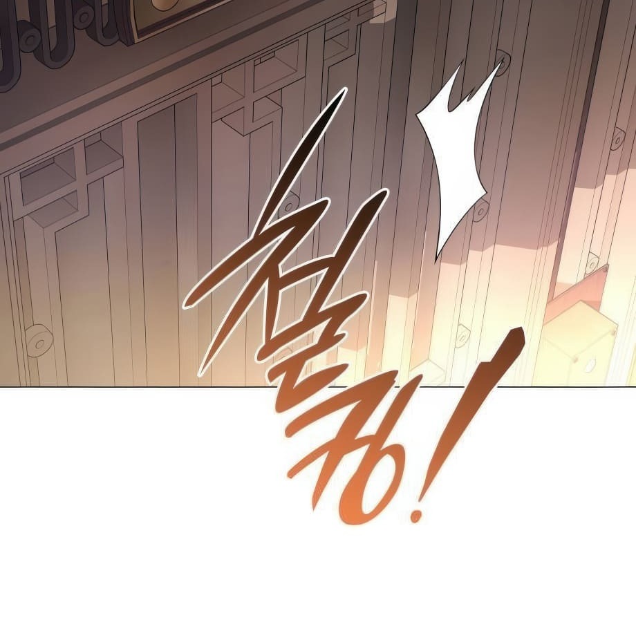 อ่านมังงะ Shinsu Kindergarten ตอนที่ 5/155.jpg