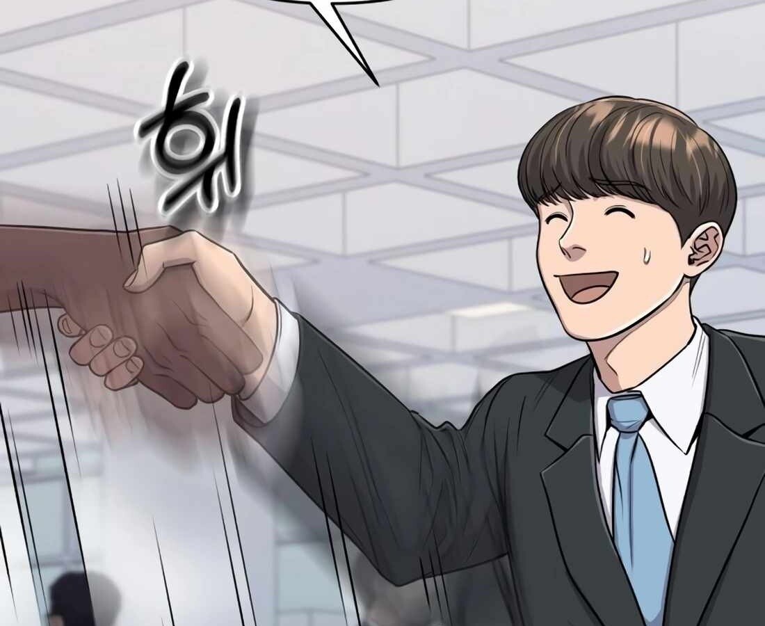 อ่านมังงะ Rookie Employee Kim Cheolsu ตอนที่ 18/157.jpg