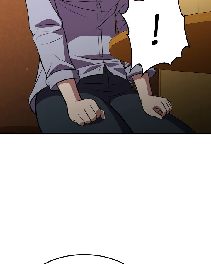 อ่านมังงะ Academy’s Reincarnated Hero ตอนที่ 28/16.jpg