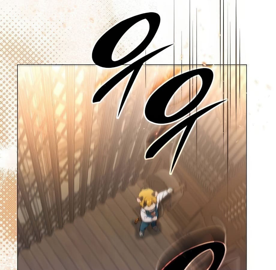อ่านมังงะ Shinsu Kindergarten ตอนที่ 5/179.jpg