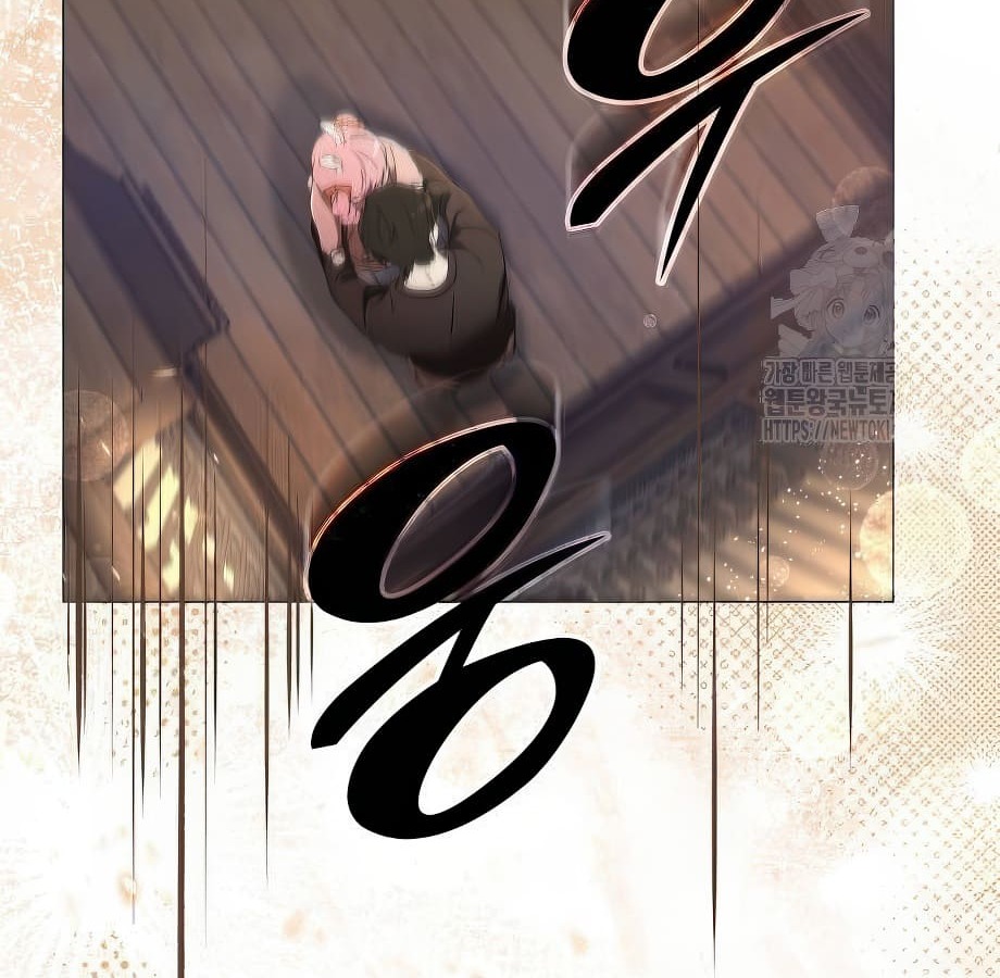 อ่านมังงะ Shinsu Kindergarten ตอนที่ 5/180.jpg