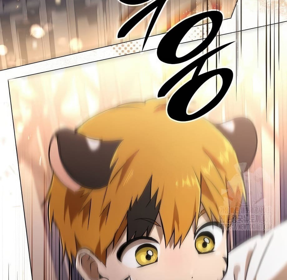 อ่านมังงะ Shinsu Kindergarten ตอนที่ 5/182.jpg