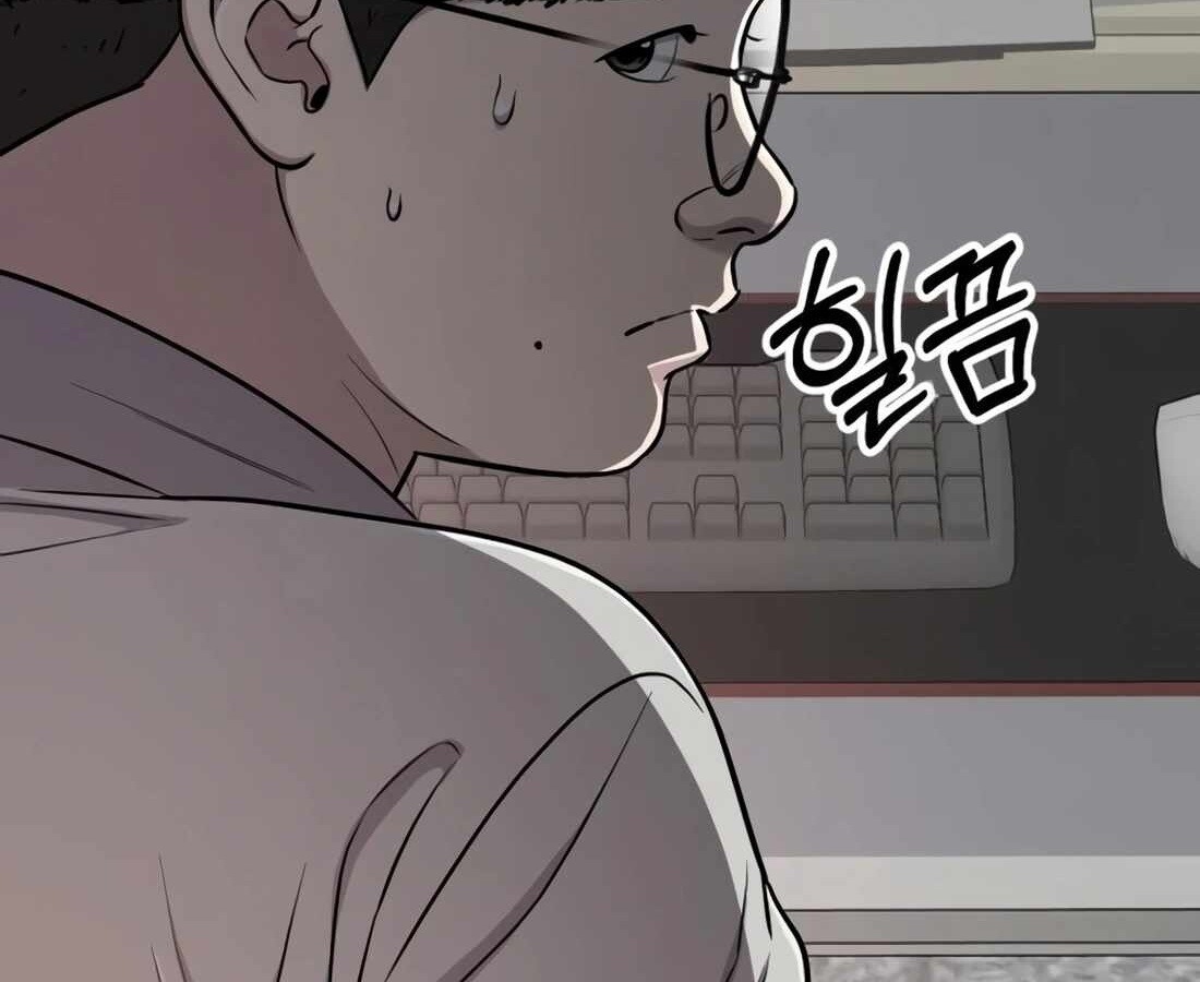 อ่านมังงะ Rookie Employee Kim Cheolsu ตอนที่ 22/199.jpg