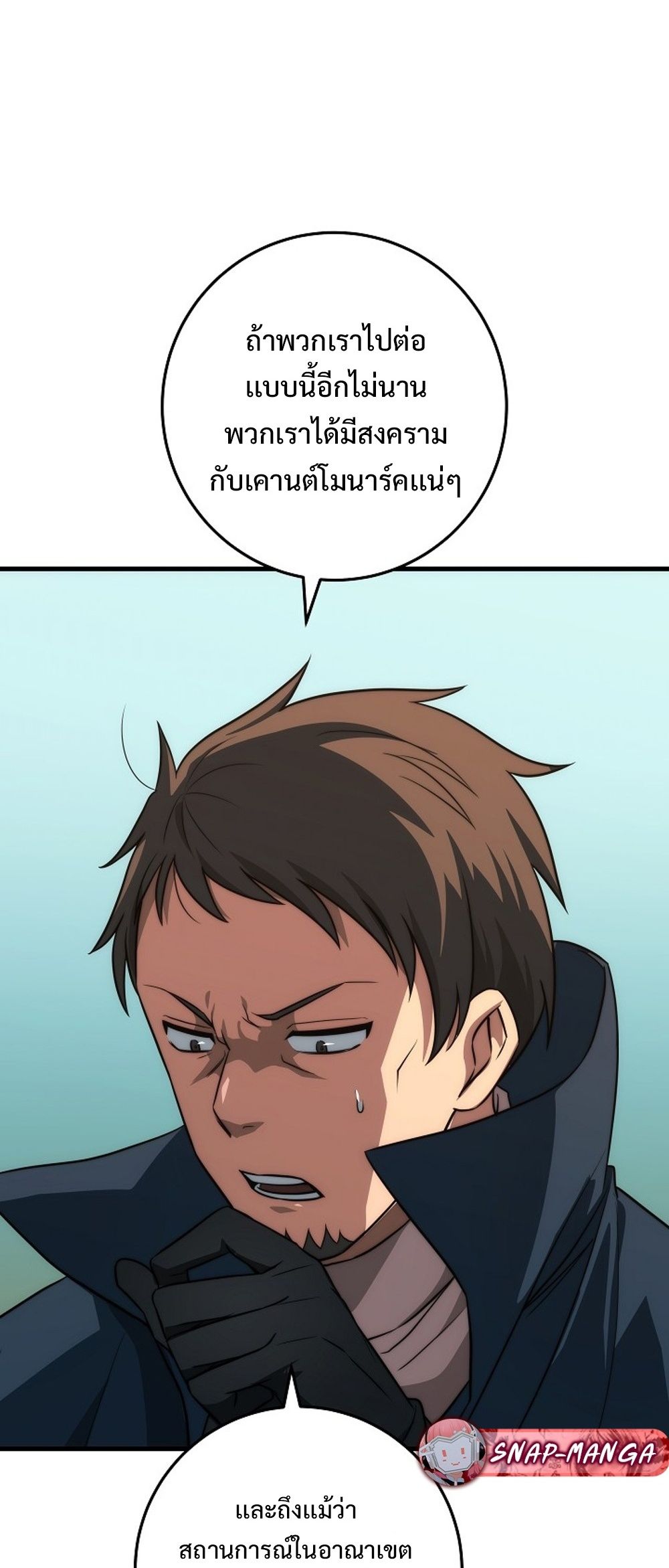 2009a81a96dd6e85d5.jpeg