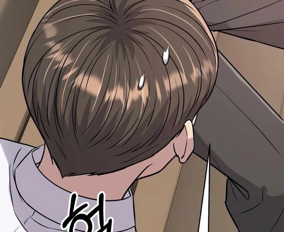 อ่านมังงะ Rookie Employee Kim Cheolsu ตอนที่ 22/211.jpg