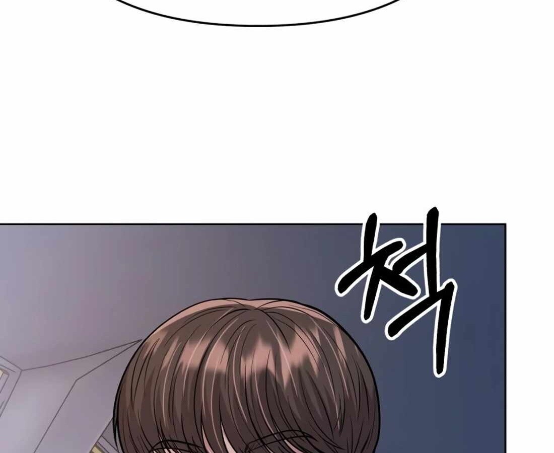 อ่านมังงะ Rookie Employee Kim Cheolsu ตอนที่ 18/218.jpg