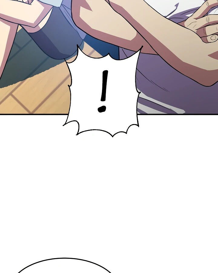 อ่านมังงะ Academy’s Reincarnated Hero ตอนที่ 29/21.jpg