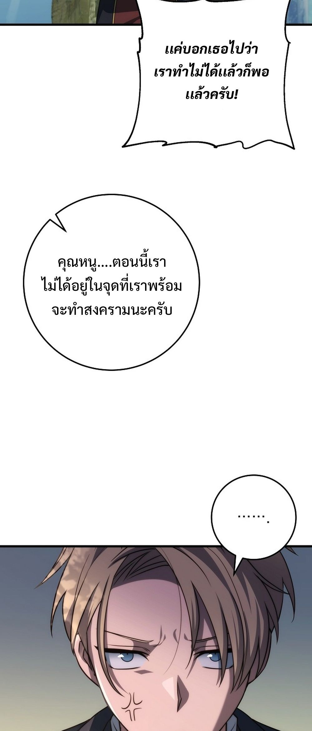 2294cb82ba7f53e754.jpeg