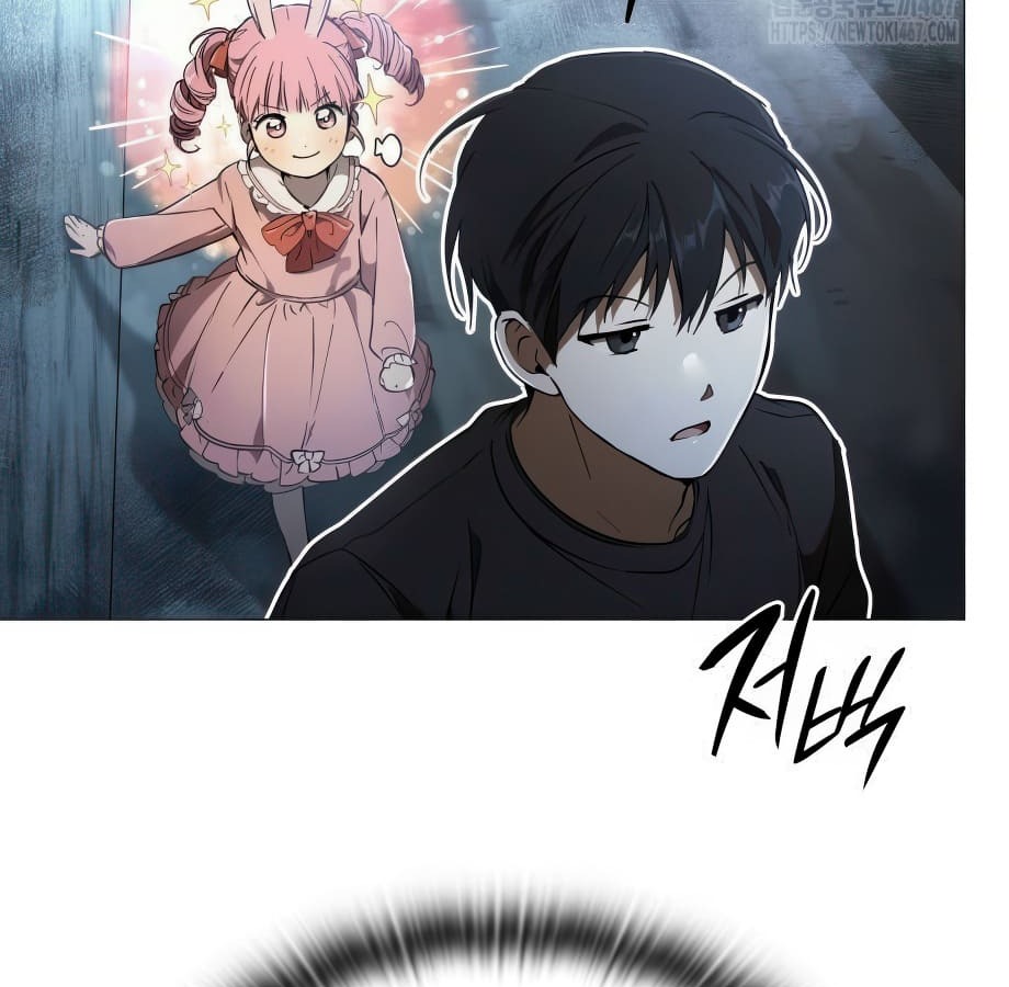 อ่านมังงะ Shinsu Kindergarten ตอนที่ 5/231.jpg
