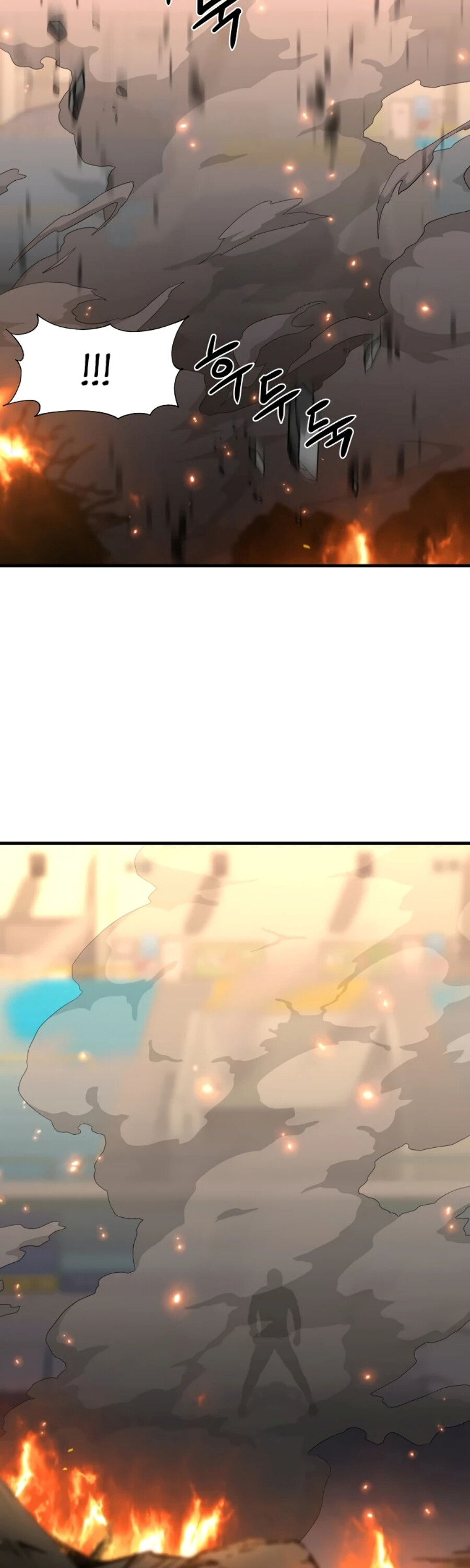 อ่านมังงะ Academy’s Reincarnated Hero ตอนที่ 23/23.jpg