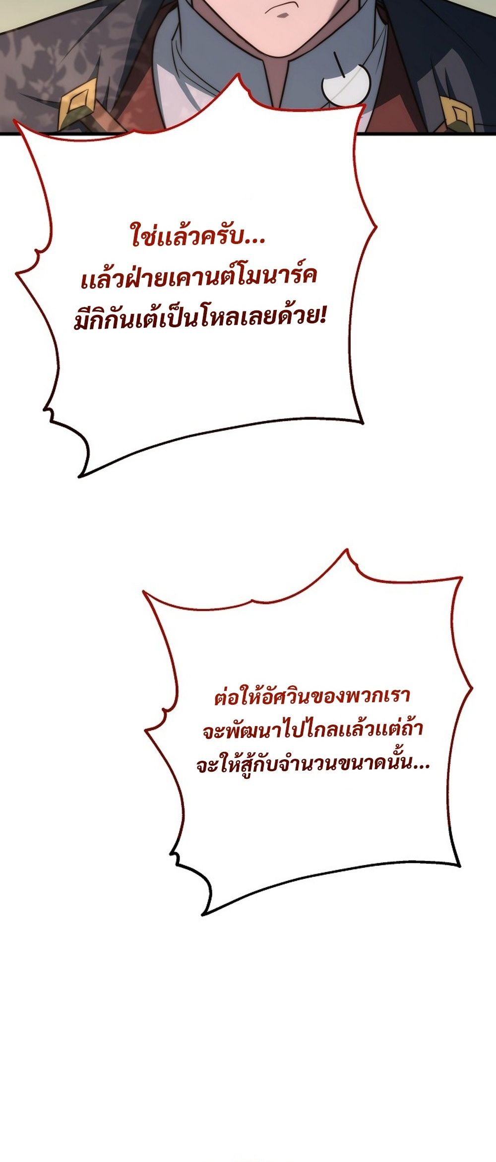 23eeff2cf948233666.jpeg
