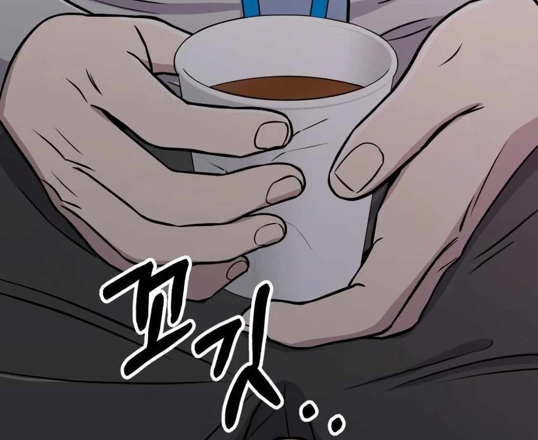อ่านมังงะ Rookie Employee Kim Cheolsu ตอนที่ 22/245.jpg