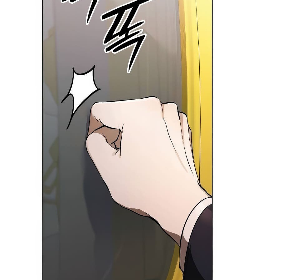 อ่านมังงะ Shinsu Kindergarten ตอนที่ 5/24.jpg