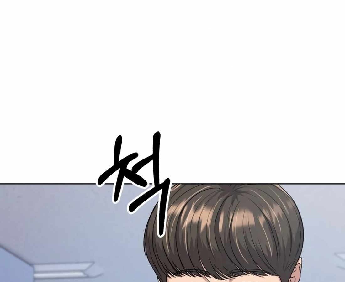 อ่านมังงะ Rookie Employee Kim Cheolsu ตอนที่ 18/25.jpg