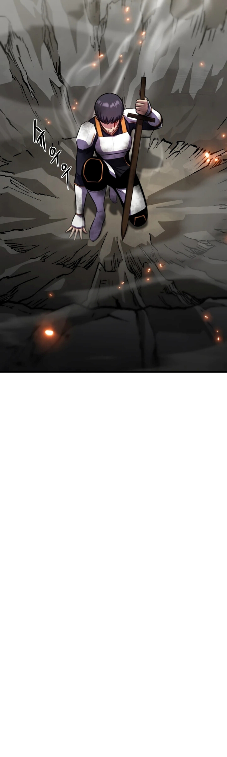 อ่านมังงะ Academy’s Reincarnated Hero ตอนที่ 23/26.jpg