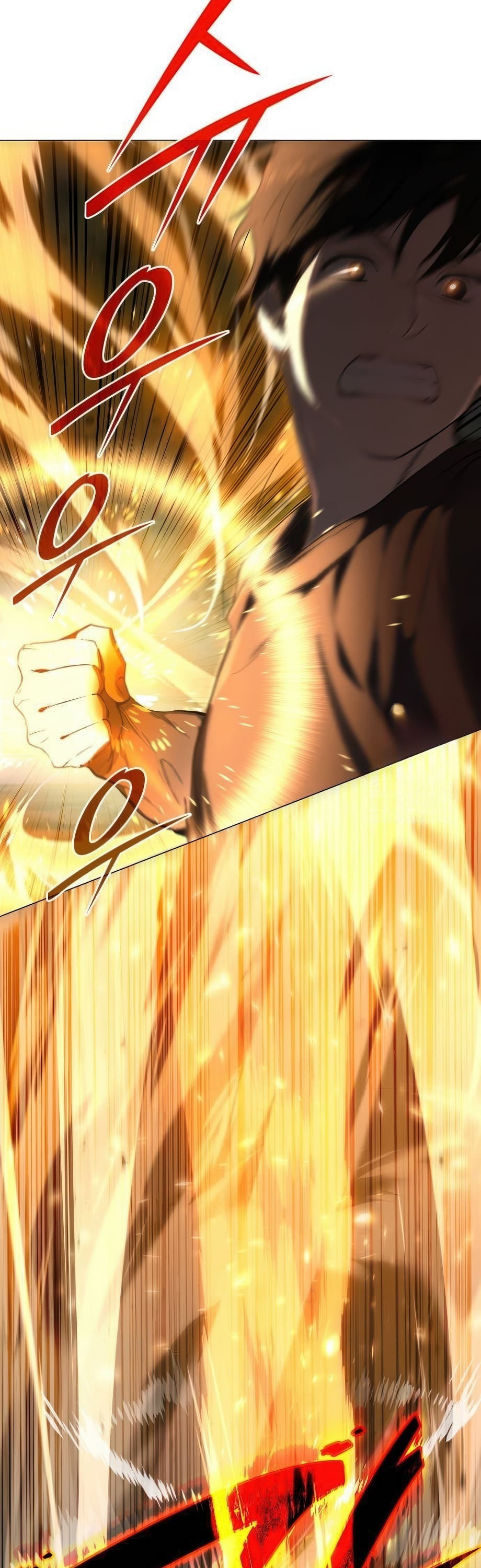 อ่านมังงะ Shinsu Kindergarten ตอนที่ 5/281.jpg