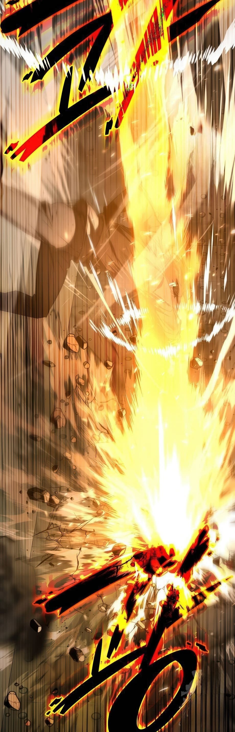 อ่านมังงะ Shinsu Kindergarten ตอนที่ 5/282.jpg