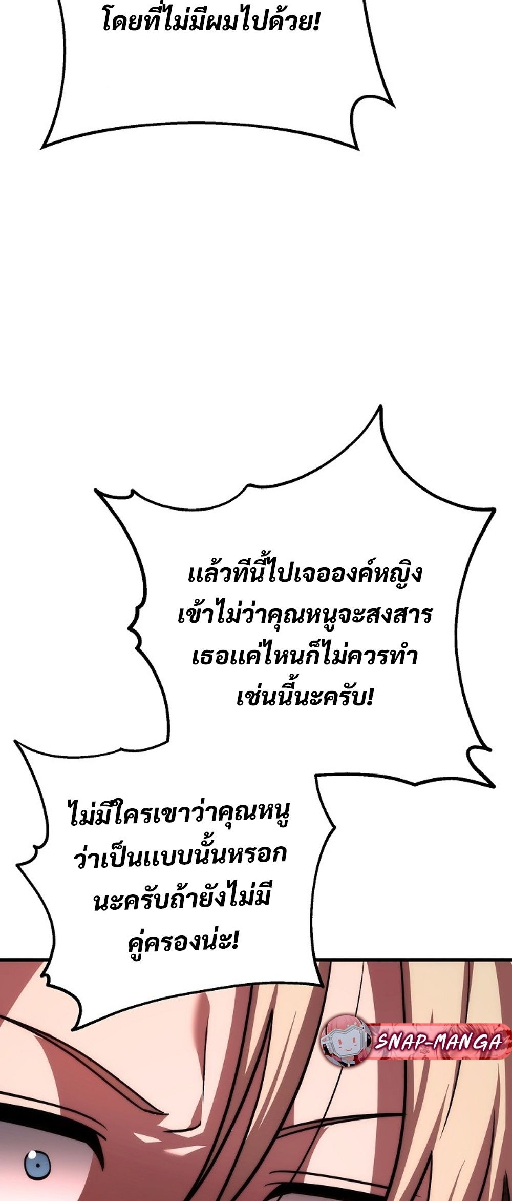 28488ec2759605f72a.jpeg