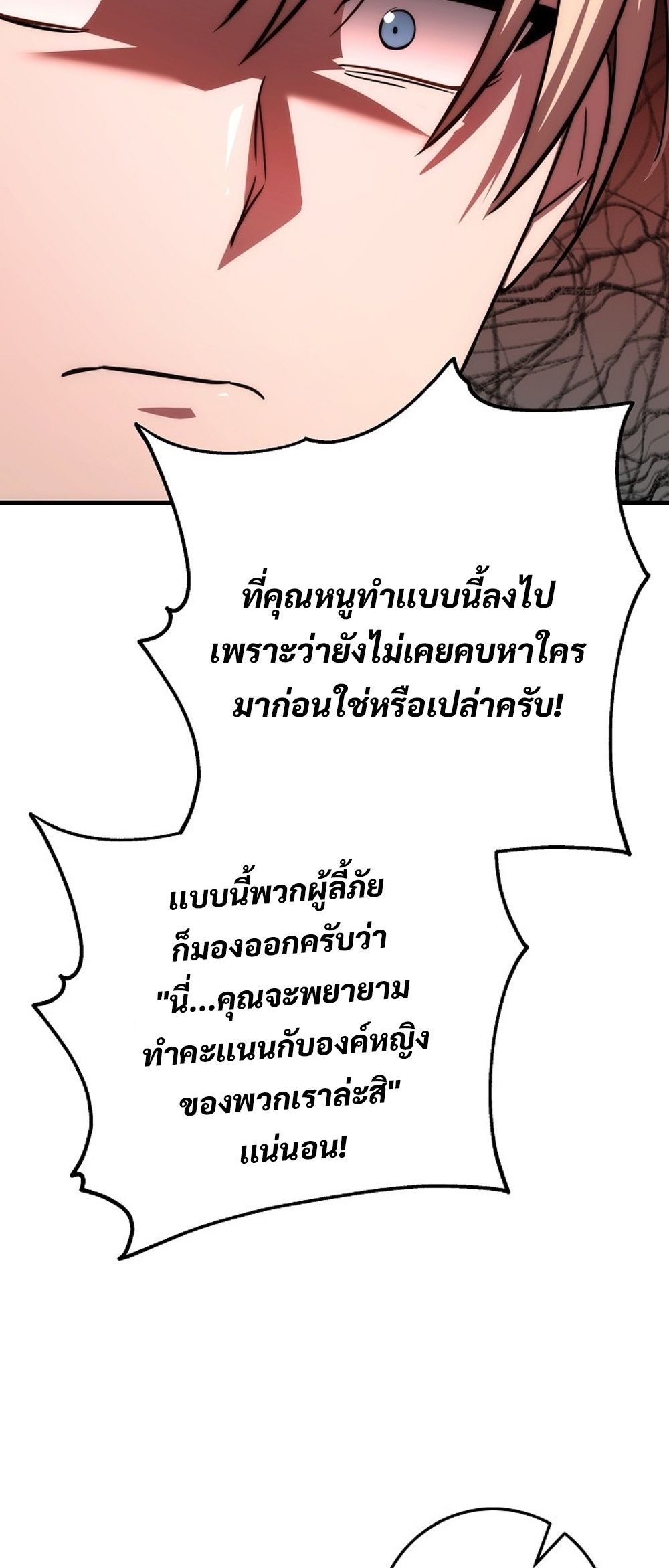 29087dfa4693811abe.jpeg