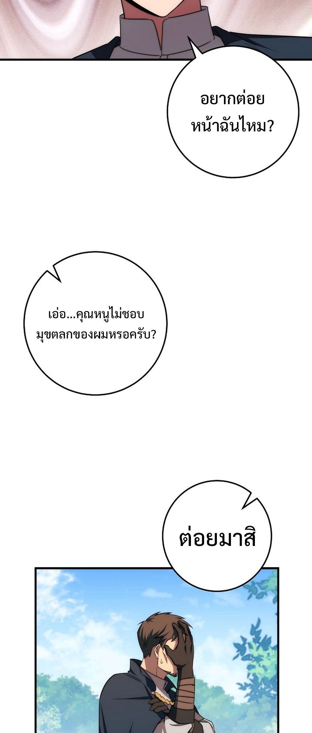 3164850e2a4c7bfec4.jpeg