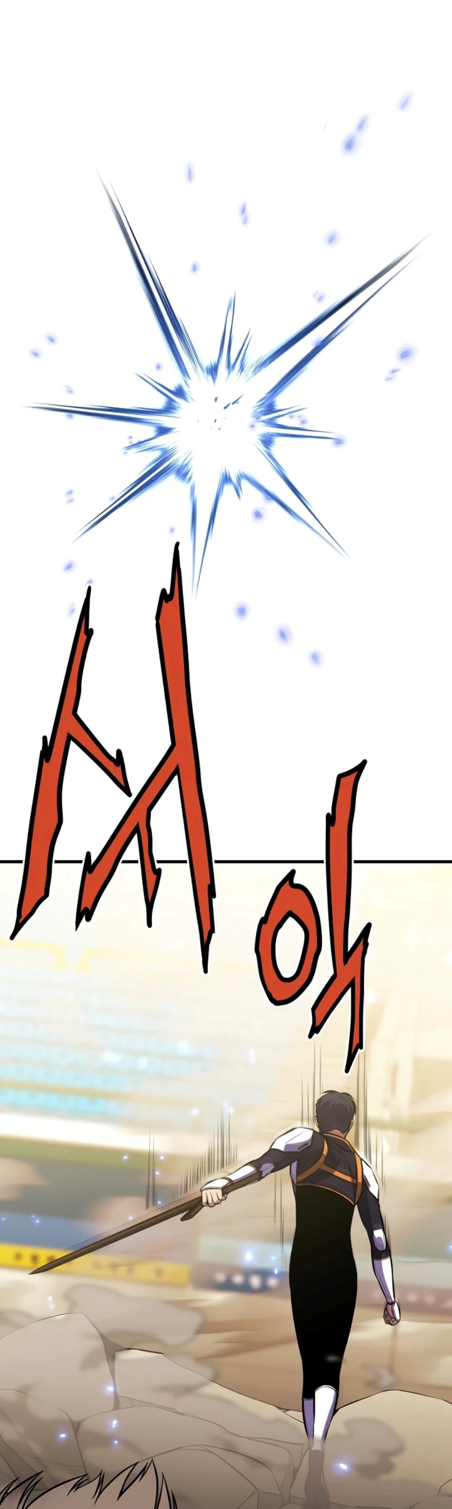 อ่านมังงะ Academy’s Reincarnated Hero ตอนที่ 23/32.jpg