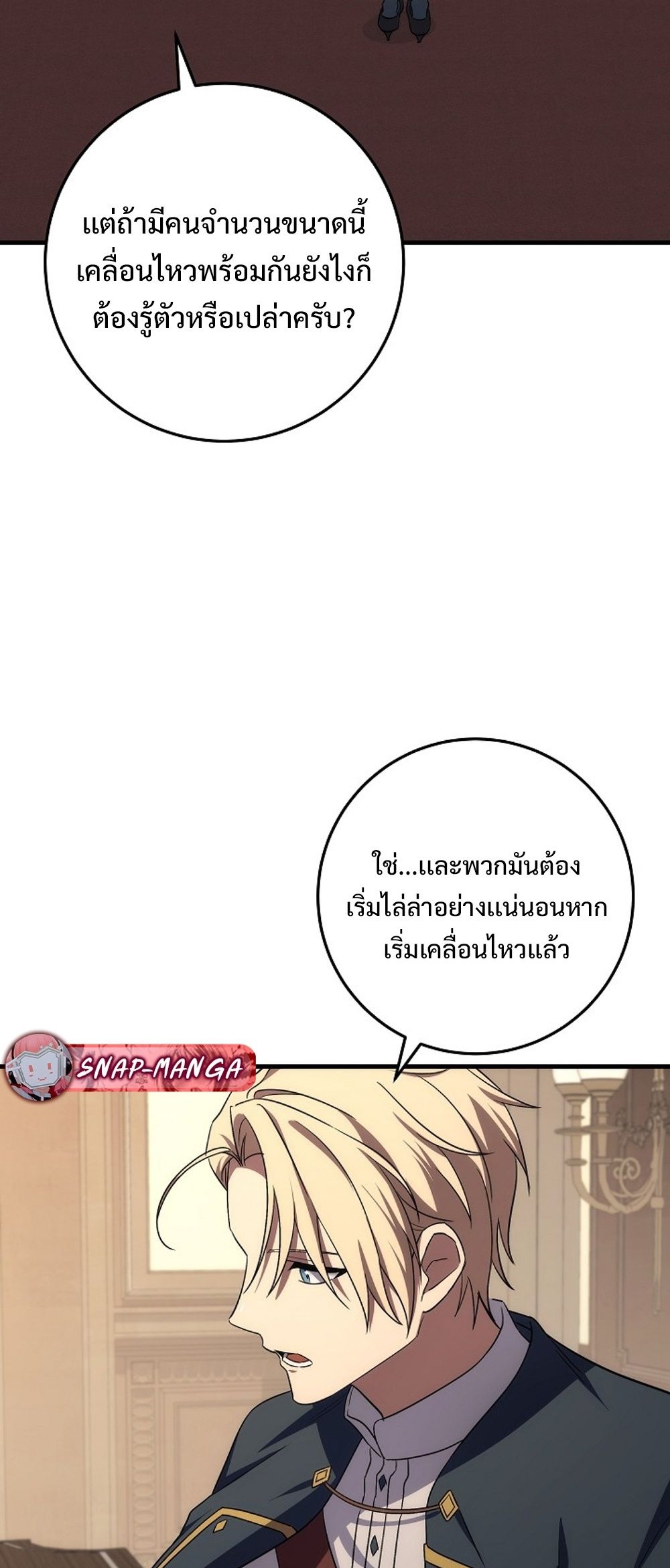 34cfa33149c274fd01.jpeg