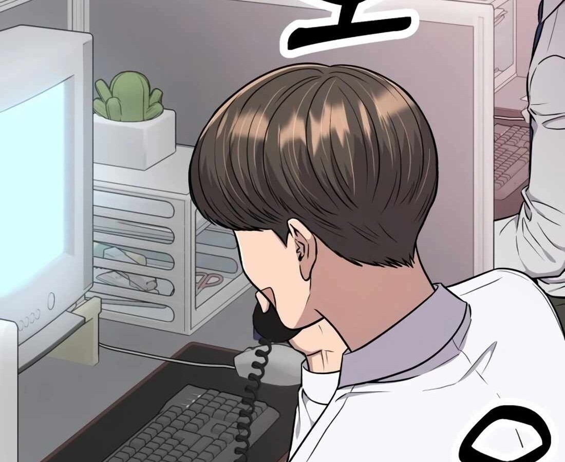 อ่านมังงะ Rookie Employee Kim Cheolsu ตอนที่ 22/3.jpg