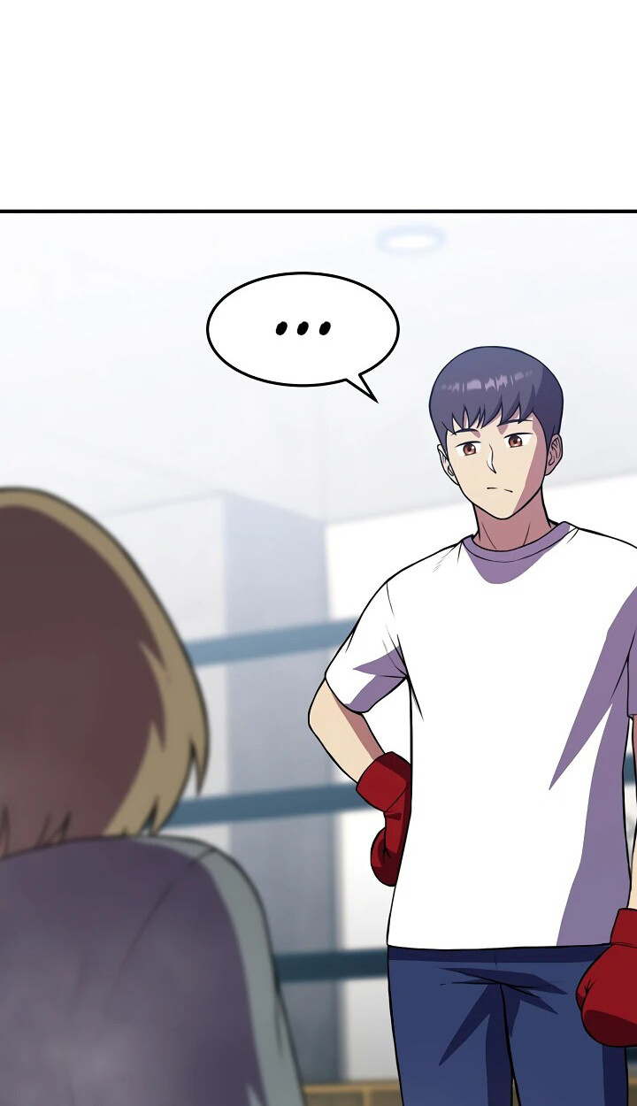 อ่านมังงะ Academy’s Reincarnated Hero ตอนที่ 29/3.jpg