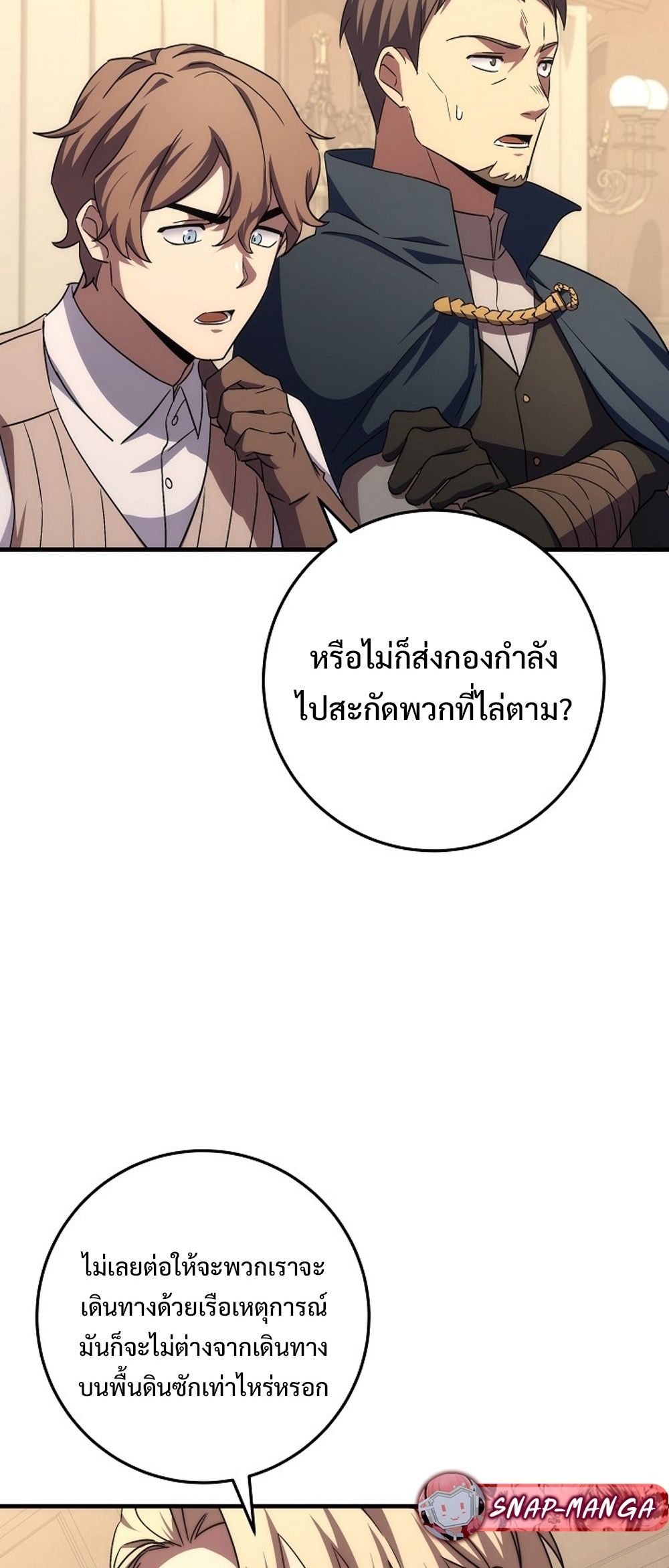 3723745a36ae6f97b0.jpeg