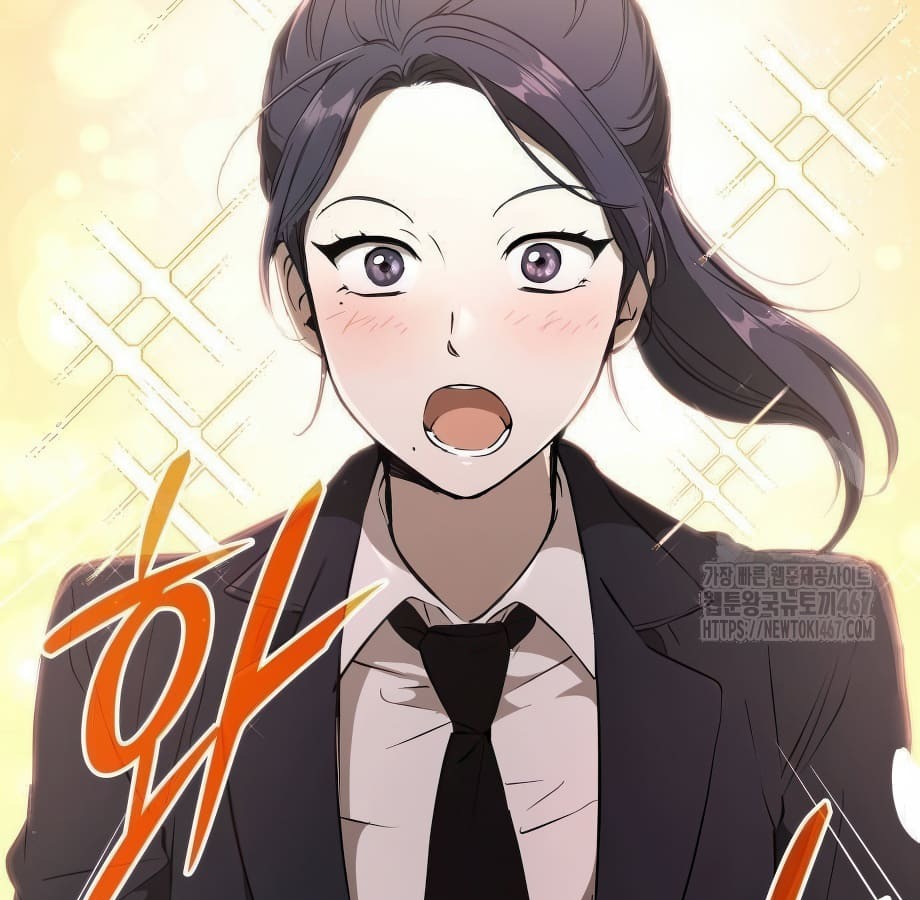 อ่านมังงะ Shinsu Kindergarten ตอนที่ 5/39.jpg
