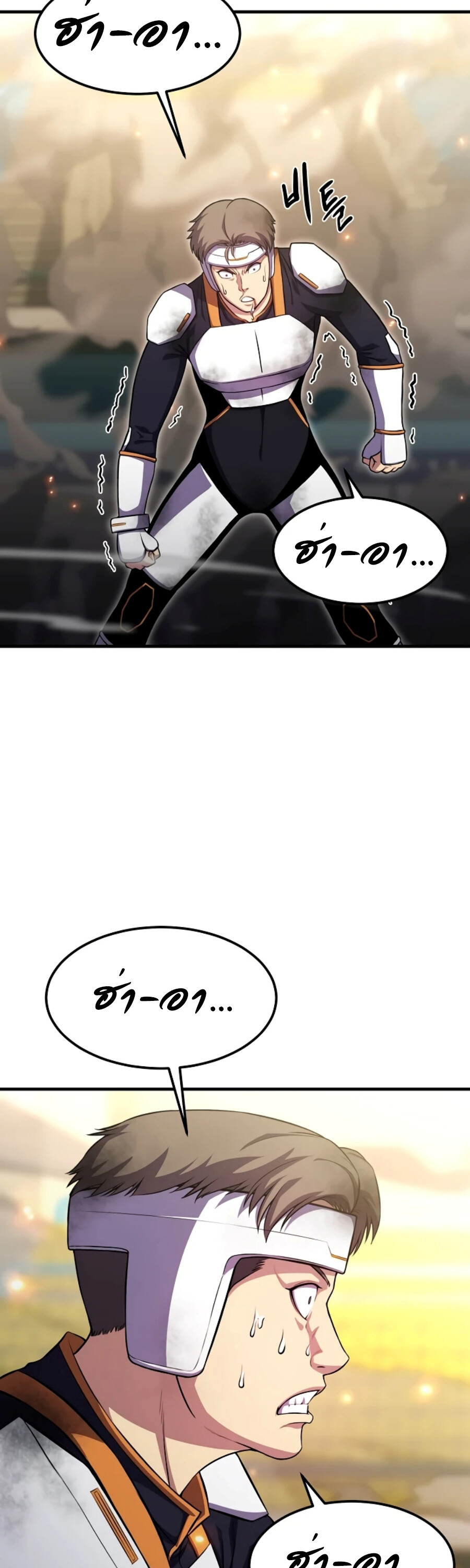 อ่านมังงะ Academy’s Reincarnated Hero ตอนที่ 23/39.jpg