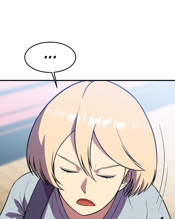 อ่านมังงะ Academy’s Reincarnated Hero ตอนที่ 29/41.jpg