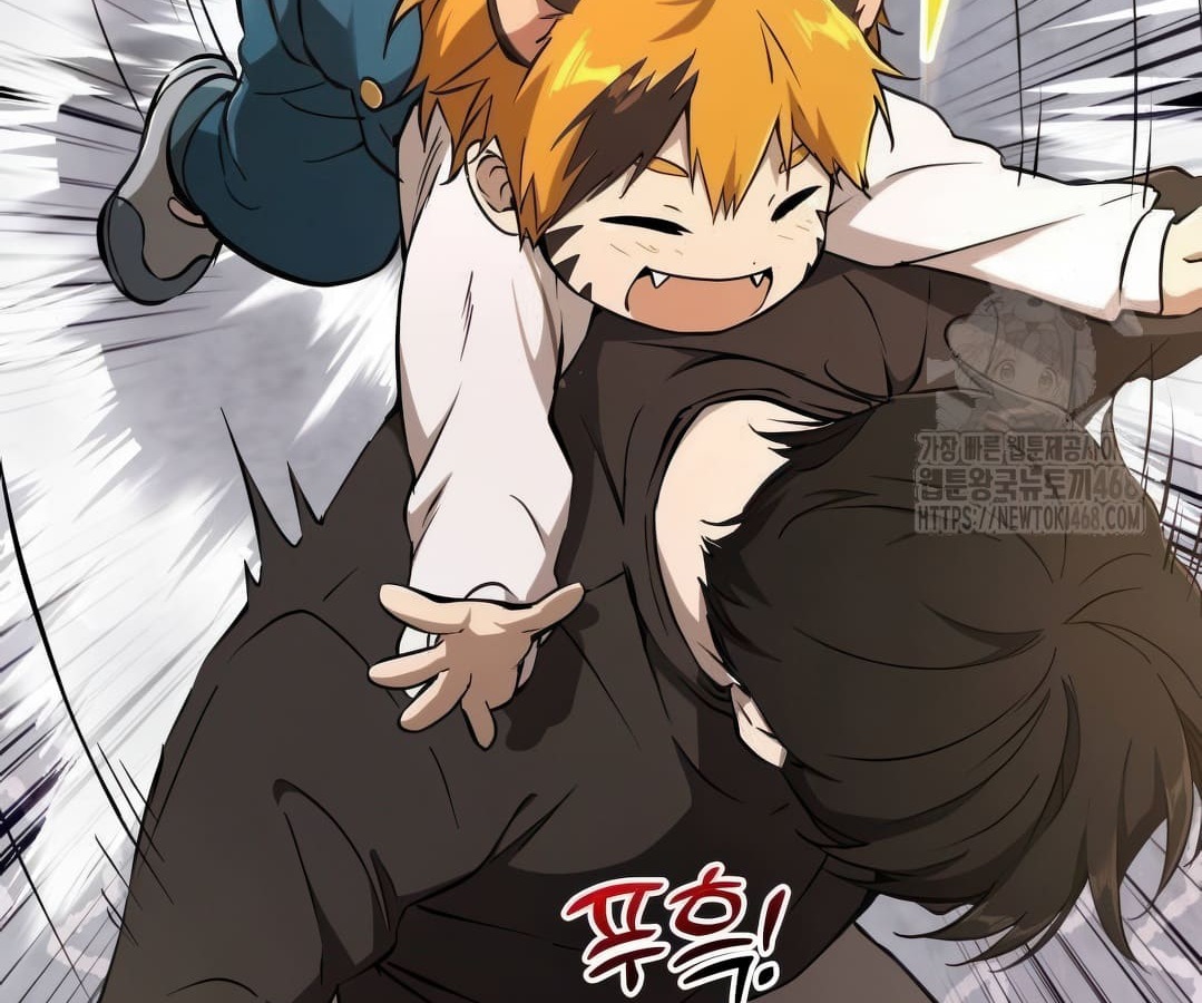 อ่านมังงะ Shinsu Kindergarten ตอนที่ 8/42.jpg