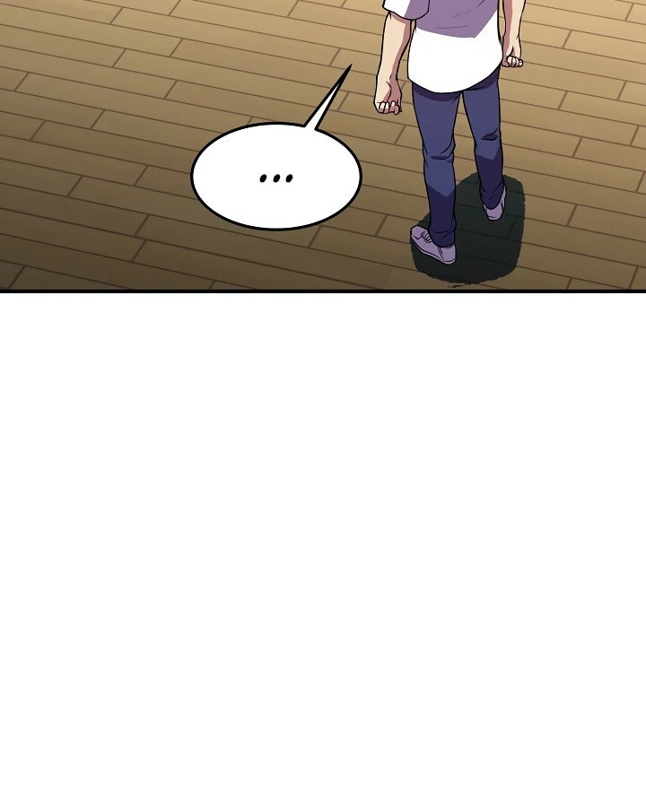 อ่านมังงะ Academy’s Reincarnated Hero ตอนที่ 29/45.jpg