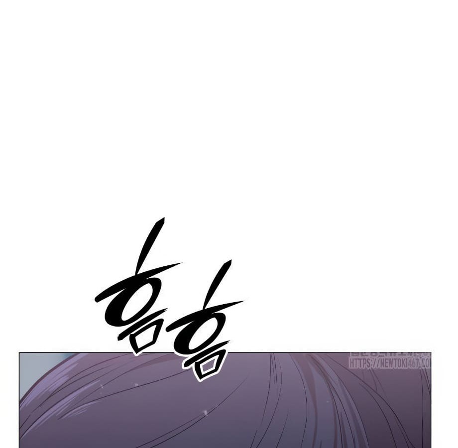 อ่านมังงะ Shinsu Kindergarten ตอนที่ 5/46.jpg