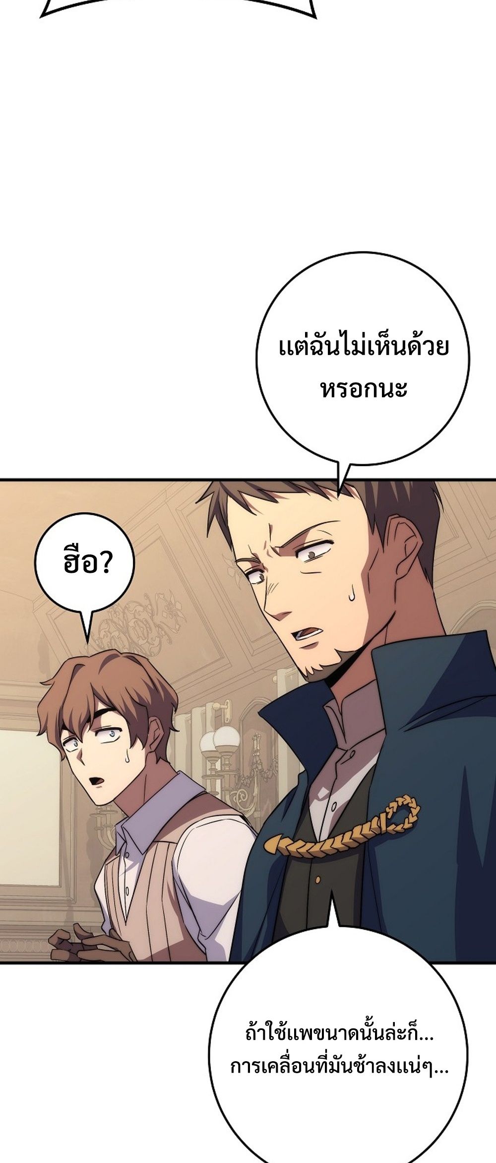 485129db783eb45a97.jpeg