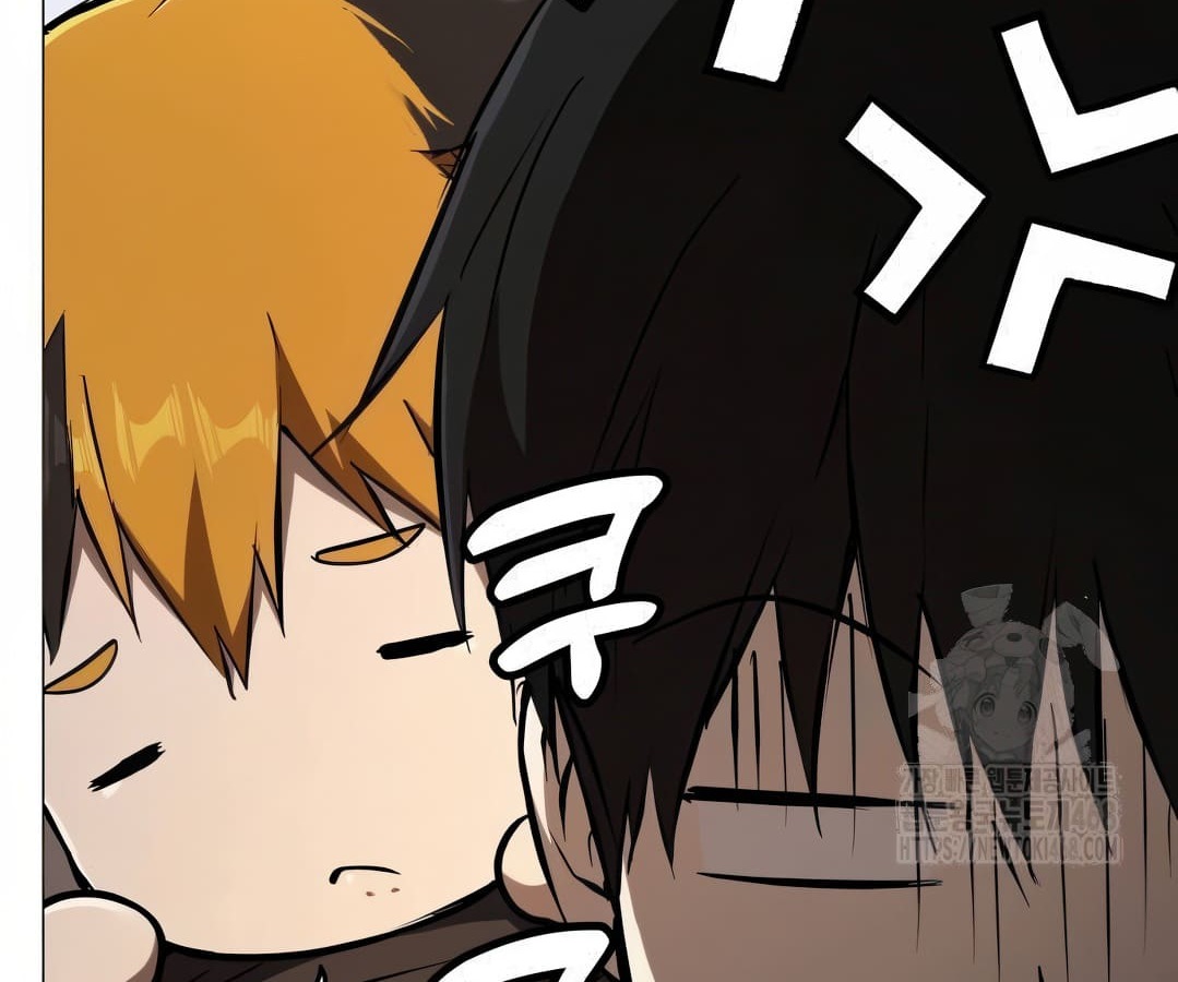 อ่านมังงะ Shinsu Kindergarten ตอนที่ 8/50.jpg