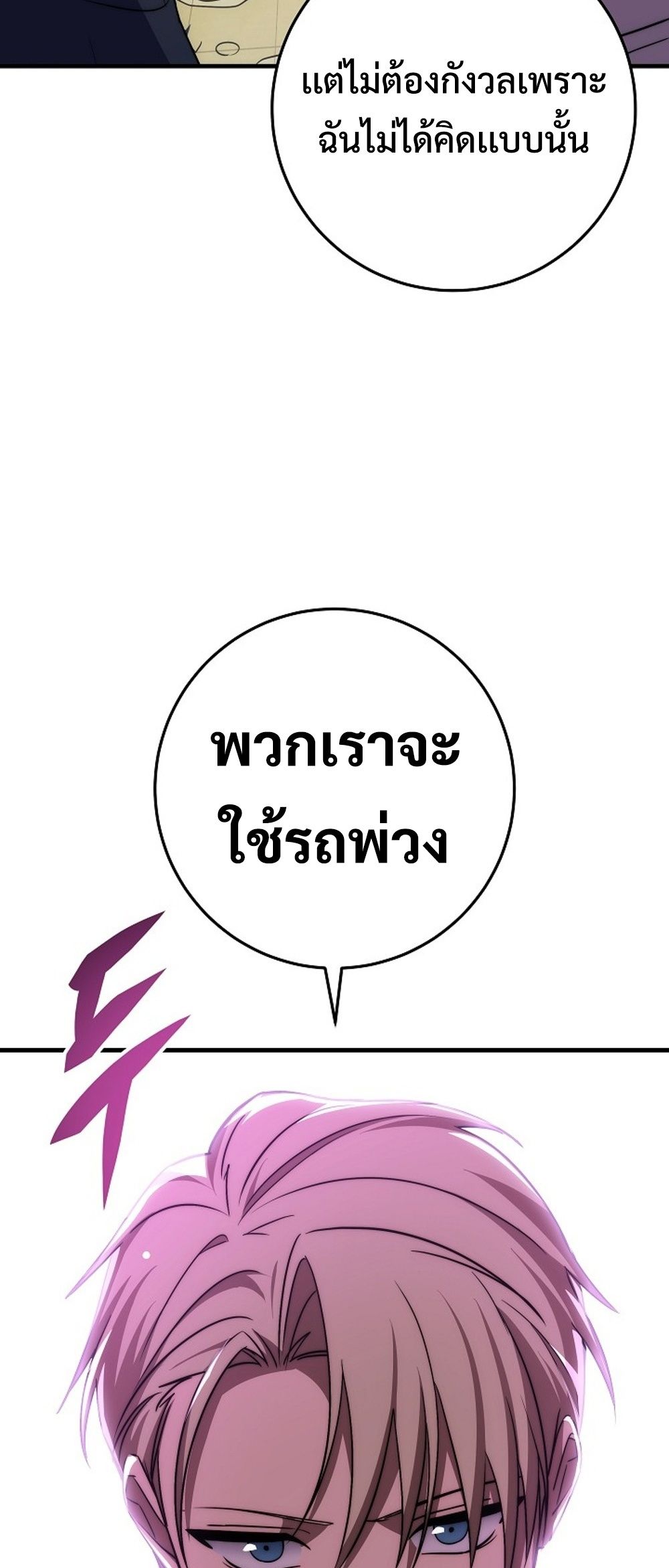 5165187b394cfb9e80.jpeg